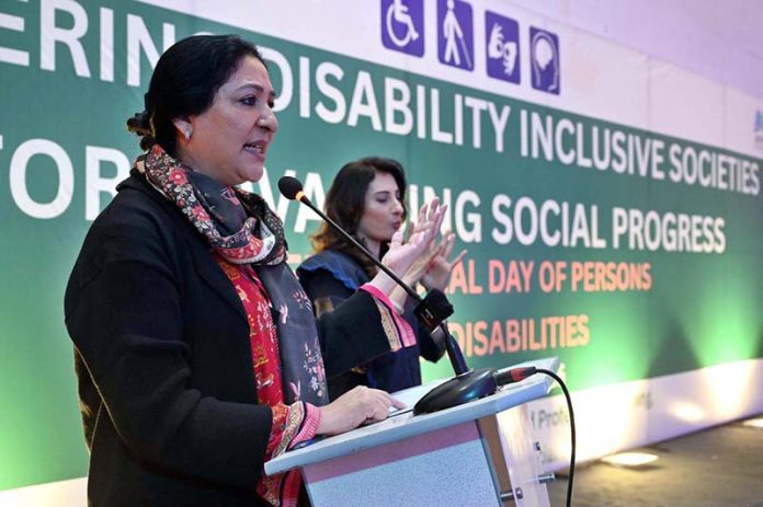 Minister of State for Federal Education and Professional Training, Ms. Wajiha Qamar addressing a seminar on International Day of Persons with Disabilities 2025, Theme: