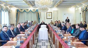 Prime Minister Muhammad Shehbaz Sharif chairs a weekly meeting regarding matters related to FBR.