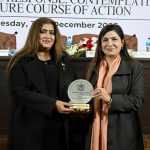 Executive Director General, ISA, Ms. Imrana Wazir presents memento to Dr Maria Sultan President SASSI University as a panelist of dialogue on "Indian Aggression and Pakistan's Strategic Response" at ISA