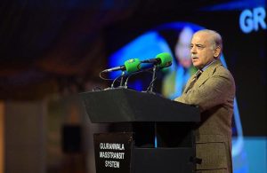 Prime Minister Muhammad Shehbaz Sharif addresses the groundbreaking ceremony of Gujranwala Mass Transit System.
