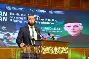 Federal Minister for Information and Broadcasting Attaullah Tarar addresses a ceremony marking the birth anniversary of the Founder of Pakistan, Quaid-e-Azam Muhammad Ali Jinnah, at the Convention Centre.