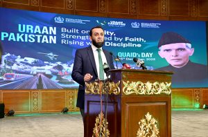 Federal Minister for Information and Broadcasting Attaullah Tarar addresses a ceremony marking the birth anniversary of the Founder of Pakistan, Quaid-e-Azam Muhammad Ali Jinnah, at the Convention Centre.