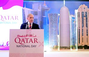 Prime Minister Muhammad Shehbaz Sharif addresses the National Day Ceremony of Qatar.