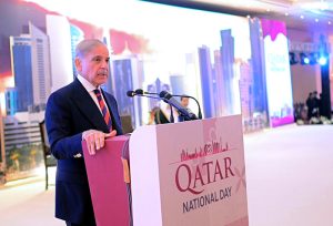 Prime Minister Muhammad Shehbaz Sharif addresses the National Day Ceremony of Qatar.