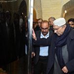 President Asif Ali Zardari visited Masjid-e-Kufa, offered nawafil prayers and paid respects at the house attributed to Hazrat Ali (R.A.).