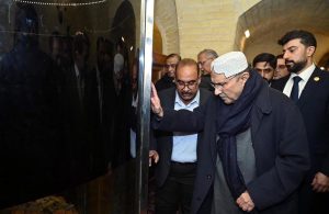 President Asif Ali Zardari visited Masjid-e-Kufa, offered nawafil prayers and paid respects at the house attributed to Hazrat Ali (R.A.).