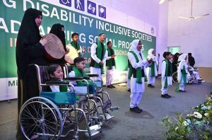 Minister of State for Federal Education and Professional Training, Ms. Wajiha Qamar addressing a seminar on International Day of Persons with Disabilities 2025, Theme:"Fostering Disability-Inclusive Societies for Advancing Social Progress" at Rehabilitation Centre for Children with Developmental Disorders (RCCDD)