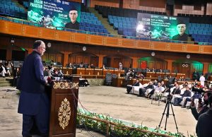 Federal Minister for Planning Development & Special Initiatives Ahsan Iqbal addresses a ceremony marking the birth anniversary of the Founder of Pakistan, Quaid-e-Azam Muhammad Ali Jinnah, at the Convention Centre.
