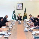 Federal Minister for Climate Change and Environmental Coordination, Dr. Musadik Malik chairing the 5th meeting of the Prime Minister's Committee for the Modernization of the National Tariff Commission (NTC)