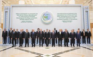 Prime Minister Muhammad Shehbaz Sharif in family photo of international Forum dedicated to The International year of Peace and Trust 2025, The International Day of Neutrality and the 30th Anniversary of the Permanent Neutrality.