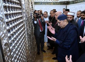 President Asif Ali Zardari visited the shrine of Syed Abdul Qadir Jilani, offered Nawafil and met the administrators of the shrine.