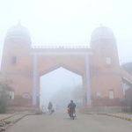 A view of thick fog that engulfs the whole city during morning time.