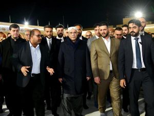 President Asif Ali Zardari visited Masjid-e-Kufa, offered nawafil prayers and paid respects at the house attributed to Hazrat Ali (R.A.).