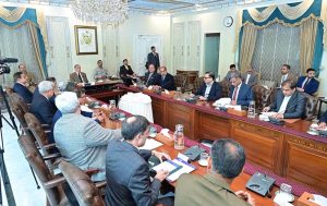 Prime Minister Muhammad Shehbaz Sharif chairs a meeting regarding FBR.