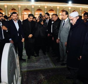 President Asif Ali Zardari visited Masjid-e-Kufa, offered nawafil prayers and paid respects at the house attributed to Hazrat Ali (R.A.).