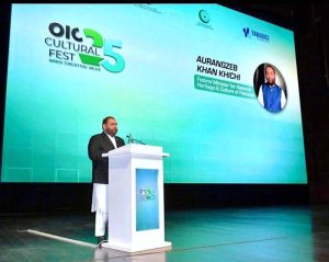 Federal Minister for National Heritage and Culture Division Aurangzeb Khan Khichi addressing the opening ceremony of OIC Cultural Festival: Baku Creative Week 2025.