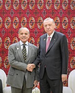 Prime Minister Muhammad Shehbaz Sharif meets the President of Turkiye H.E. Recep Tayyip Erdogan on the sidelines of the International Forum on Peace and Trust.