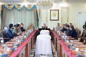 Prime Minister Muhammad Shehbaz Sharif chairs a meeting regarding FBR.