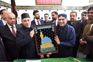 President Asif Ali Zardari visited the shrine of Syed Abdul Qadir Jilani, offered Nawafil and met the administrators of the shrine.