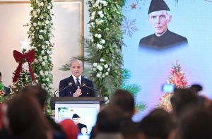 Prime Minister Muhammad Shehbaz Sharif addresses the Christmas ceremony at PM House.