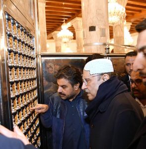 President Asif Ali Zardari visited Masjid-e-Kufa, offered nawafil prayers and paid respects at the house attributed to Hazrat Ali (R.A.).