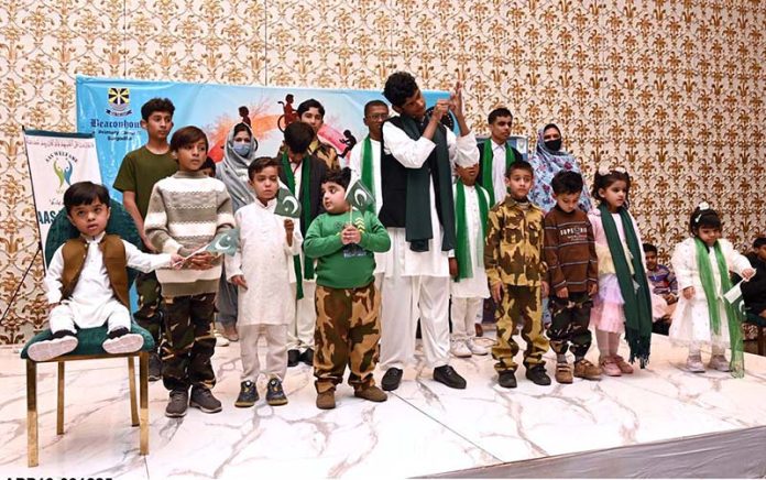 Differently-abled students perform a tableau during a ceremony marking the International Day of Persons with Disabilities organized by Adil Special School and Rehabilitation Center at a private hotel