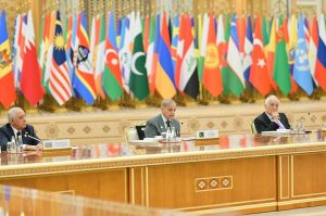 Prime Minister Muhammad Shehbaz Sharif addressing The International Forum dedicated to The International year of Peace and Trust 2025, The International Day of Neutrality and the 30th Anniversary of the Permanent Neutrality.
