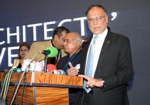 Federal Minister for Planning and Development, Professor Ahsan Iqbal, visits an exhibition stall during the closing ceremony of IAPEX 2025 at the Expo Centre.