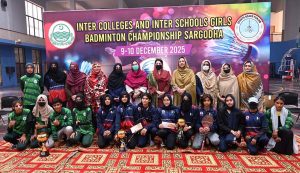 Players of Superior College celebrate their victory in the Girls Badminton Championship organized by the District Sports Department