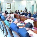 Prime Minister Muhammad Shehbaz Sharif chairs a meeting regarding power sector