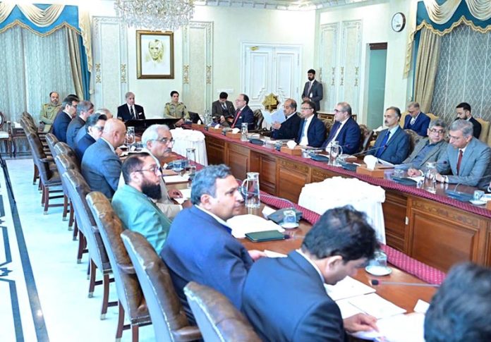 Prime Minister Muhammad Shehbaz Sharif chairs a meeting regarding power sector