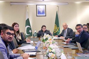 Federal Minister IT & Telecom, Shaza Fatima Khawaja, heads the 7th National Committee on ICT Skills and Capacity Development.