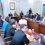 Prime Minister Muhammad Shehbaz Sharif chairs a meeting of the working group on IT.