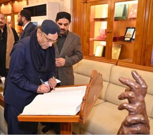 President Asif Ali Zardari visited the shrines of Imam Musa Kazim and Imam Muhammad al-Jawad, offered nawafil, met the administrators, and expressed his remarks in the visitors' book.