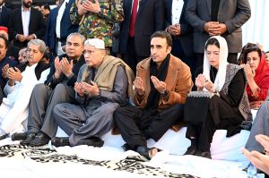 President Asif Ali Zardari, Chairman Pakistan People’s Party Bilawal Bhutto Zardari, First Lady and MNA Bibi Aseefa Bhutto Zardari and others offering prayers on the occasion of 18th death anniversary of Shaheed Mohtarma Benazir Bhutto at Garhi Khuda Bakhsh.