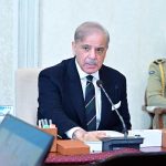 Prime Minister Muhammad Shehbaz Sharif chairs a meeting regarding power sector