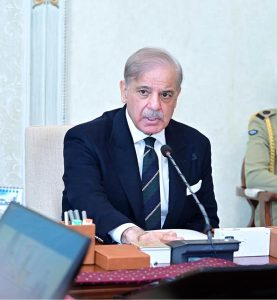 Prime Minister Muhammad Shehbaz Sharif chairs a meeting regarding power sector