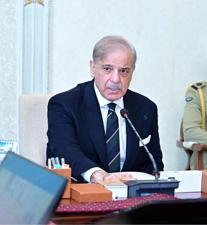 Prime Minister Muhammad Shehbaz Sharif chairs a meeting regarding power sector