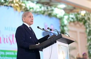 Prime Minister Muhammad Shehbaz Sharif addresses the Christmas ceremony at PM House.