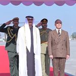 President of UAE, His Highness Sheikh Mohamed bin Zayed Al Nahyan is being presented Guard of Honour upon arrival at Noor Khan Airbase.