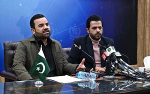 Federal Parliamentary Secretary for Information & Broadcasting Barrister Danyal Chaudhry and Minister of State for Law and Justice Barrister Aqeel Malik address a press conference at PID.