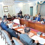 Prime Minister Muhammad Shehbaz Sharif presiding over a meeting on meat export policy and sector's reforms.