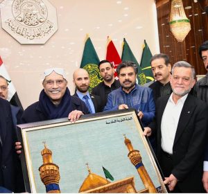 President Asif Ali Zardari paid respects at the holy shrine of Hazrat Ali (R.A.), offered nawafil prayers and met the administrators of the shrine.