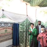 First Lady Bibi Aseefa Bhutto Zardari MNA, inaugurated the rehabilitation, improvement and expansion project of the road from Bandhi Sultan Mori to 3-Chak.