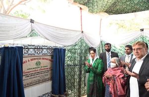 First Lady Bibi Aseefa Bhutto Zardari MNA, inaugurated the rehabilitation, improvement and expansion project of the road from Bandhi Sultan Mori to 3-Chak.