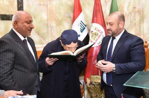President Asif Ali Zardari paid respects at the holy shrine of Hazrat Abbas (A.S.), offered nawafil prayers and met the administrators and scholars of the shrine.