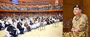 Chief of the Army Staff and Chief of Defence Forces Field Marshal Syed Asim Munir addresses National Ulema Conference.