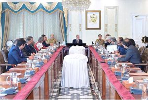 Prime Minister Muhammad Shehbaz Sharif presiding over a meeting on meat export policy and sector's reforms.