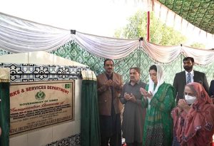 First Lady Bibi Aseefa Bhutto Zardari MNA, inaugurated the rehabilitation, improvement and expansion project of the road from Bandhi Sultan Mori to 3-Chak.