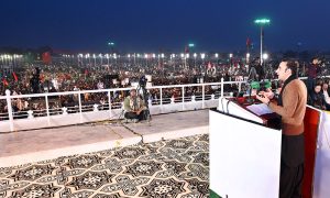 Chairman Pakistan People’s Party Bilawal Bhutto Zardari addresses a public gathering on the occasion of 18th death anniversary of Shaheed Mohtarma Benazir Bhutto at Garhi Khuda Bakhsh.